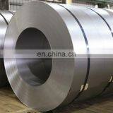 Wholesale Polished Aluminium Strip In Rolls thumbnail-4