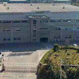 Shenzhen Zhongsaichuang Technology Co. LTD company overview - view 1 thumbnail