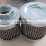 Replacement Sft-10-150w Taisei Kogyo Suction Filter Element thumbnail-6