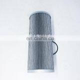 Filter Element Hydraulic Filter 07063-11046 thumbnail-2