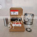 QSX Engine Piston Kit 4298991 3685095 2689635 3682398 4923748 3064305 2882118 4955227 thumbnail-5