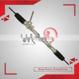 Aftermarket Small Rack and Pinion for RENAULT 490010058R 490017022R 490010024R 490010055R thumbnail-1