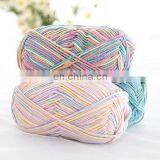 Acrylic and Cotton Blend Print Color Yarn Ball for Baby thumbnail-1