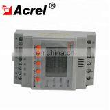 Acrel 300286 Smart Digital Earth Leakage Relay With Rs 485 /electric Earth Leakage Relay thumbnail-3