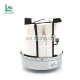 Ac 220v 800w 12v 100w Wet And Dry Single Phase Motor thumbnail-2
