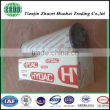 0990D003BN/HC filter Wholesale sales for Trucks