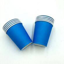 Solid Color Party Disposable Drinking Wedding Birthday Decoration Suppliers 17 Colors Paper Cups 20 Pcs/bag thumbnail-4