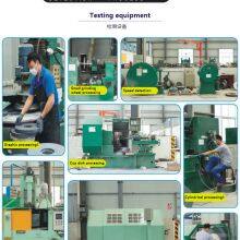 Xinzheng Lifa Abrasives Co. Ltd.. company overview - view 2 thumbnail