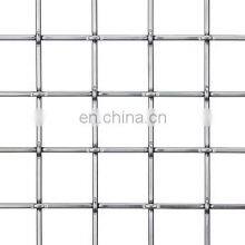 Hot Sale Plain Square Wire Mesh Plain Woven Wire Mesh Galvanized Steel Wire Mesh thumbnail-1