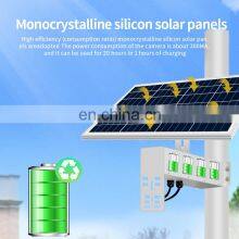 Customized Home Security Solar 4g HD Ite Zoom CCTV Camera thumbnail-3