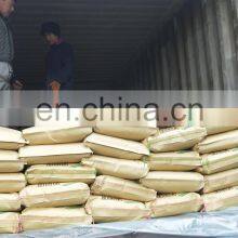 Good Quality Sweetener Dextrose Anhydrous Food Grade thumbnail-5