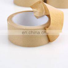 Cheap Price Custom Printed Self Adhesive Kraft Paper Tape thumbnail-1