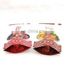 14g Plastic Aluminum Foil Smell Proof Food Pcakging Pouch Zip Lock Bags With Logo thumbnail-3