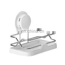 Stainless Steel Hanging Suction Bathroom Storage Basket for Sponges Facial Cleanser