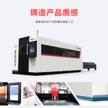 3015 1530 1kw 2kw 3kw 1500w 2000w 4000w 6000w 8000w 12000w  metal steel cnc fiber laser cutting machine