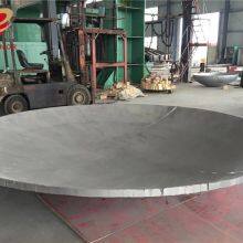 Thick Wall Lager Ball Crown Head With Stainless Steel ID8500mm*40mm thumbnail-1