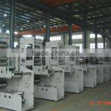 ZBS-320G 5 Colors Sticker Label Flexo Printing Machine With Three Die Cutting Station,With Sheet Conveyor Quality Choice thumbnail-2