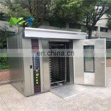 MS- Professional Bakery Equipment Rotary Baking Oven Trays 64 Trays Commercial Electric Gas Commercial Oven Nonconvection Big thumbnail-5