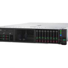 CPU 1u rack mount chassis Supermicro Server Servidor