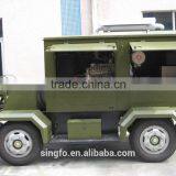 80KVA Trailer Type Magnetic Electrical Diesel Generators With CE Certification and 1104A-44TG2 Engine for Sale