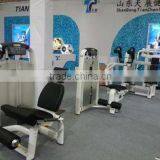 Shandong Tianzhan Fitness Equipment Co., Ltd. (Surpass) company overview - view 2 thumbnail