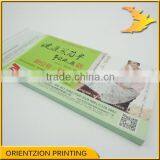 Anti Tamper Ticket, Variable Data, QR Code Ticket, China Printing Factory