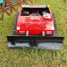 Remote Control Mower Price, China Remote Control Lawn Mower With Tracks Price, Remote Control Mower for Slopes for Sale