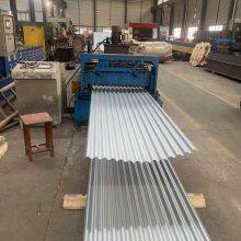 YX18-75-825 Integrated Wall Panels thumbnail-2