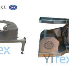 Herbal and Spices Special Grinding Machine