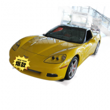 Front Bumper Lip Prime Black Bumper Chin for Chevrolet Corvette Z06 Base ZR12005-2013 thumbnail-2