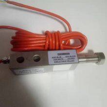 WPLR9363-LS-100KG LOADCELL LOADSENSOR thumbnail-3