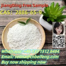 High Purity 99.5% N-desalkylflurazepan Powder CAS 2886-65-9 in Large Stock