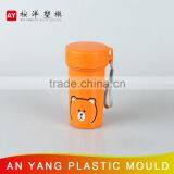 Health Filter Bottle thumbnail-2