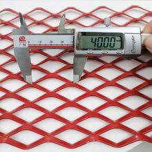 Be Of Wide Use Outdoor Curtain Wall Aluminum Mesh Mainly Used In Various Buildings