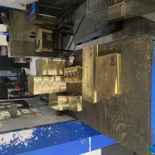 Bronze Plate thumbnail-1