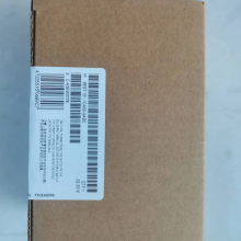 PVB Lamination Glass Experiment Autoclave Control Cabinet Module266 thumbnail-2