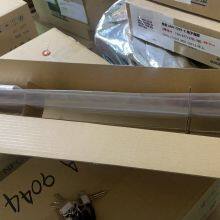 JRC NTE-183 FOR JHS-183 Antenna Include CAV-2180