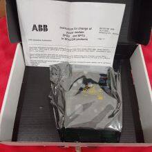ABB SPGU240A1 Power Supply Unit