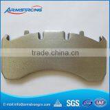 High Shear Strength High Conformity Truck Disc Brake Plate thumbnail-1