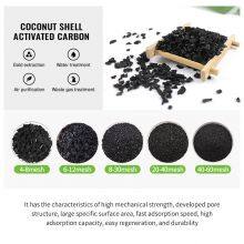 Kelin High Quality Chemicals Raw Materials Briquetting Crushing Coal Base Activated Carbon Wholesalers thumbnail-2