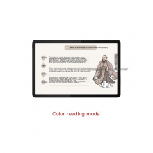 Lenovo Zhaoyang K10 TB330FU 10.95 Inch IPS Screen Learning and Office Tablet thumbnail-2