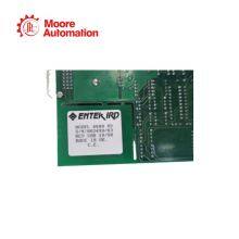 ENTEK 6688 IRD thumbnail-2