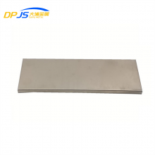 JIS Haynes 25, Hastelloy C-2000, Hastelloy S Sheet/Plate for Chemical Equipment, Reliable Chinese Factory, OEM Manufacturer thumbnail-5