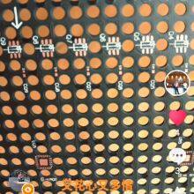 Hole Board Circuit Board PCB ,Dense Aperture 2.40 Hole Ultra Large Size PCB,Oversized Glass Screen PCB thumbnail-5