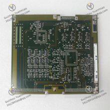 SAT RM3141-01-02 Проксимитор сейсмический монитор thumbnail-3