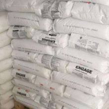 POE 8842 Poe Granules Toughening Agent Polyolefin Elastomer Engineering Plastics thumbnail-3