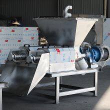 Spiral Dry-Wet Separator, Specially Designed for Livestock Manure (Cow and Pig) and Farming Wastewater thumbnail-3