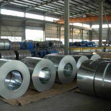 Industrial Pure Iron Coil Stock With Surface Quality Meeting GB/T 13237 for Welding and Plating