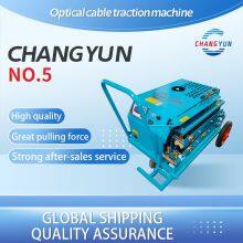 CHANGYUN No.7 Remote-Controlled Optical Cable Puller (Electric+Manual Start, 0-80m/min) thumbnail-1