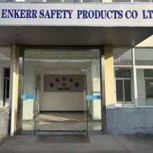 Shanghai Yingke'er Industrial Co., Ltd. company overview - view 2 thumbnail